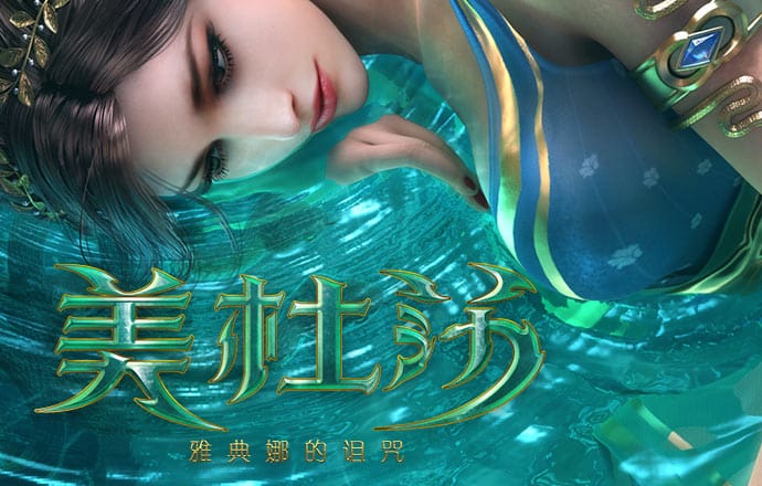 博盈体育