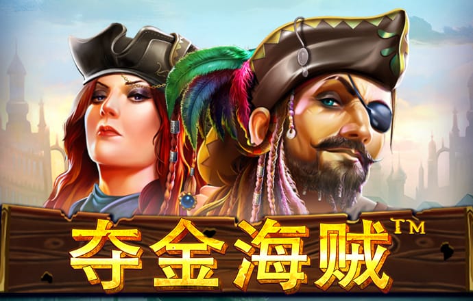 必赢亚洲