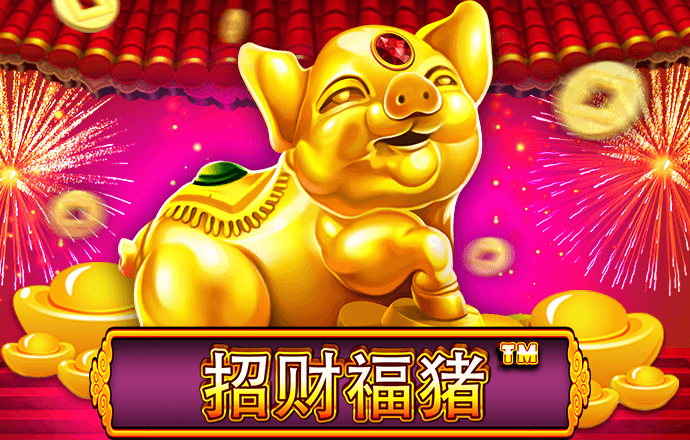 9123购彩大厅进入入口