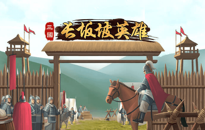 万博·ManBetX3.0